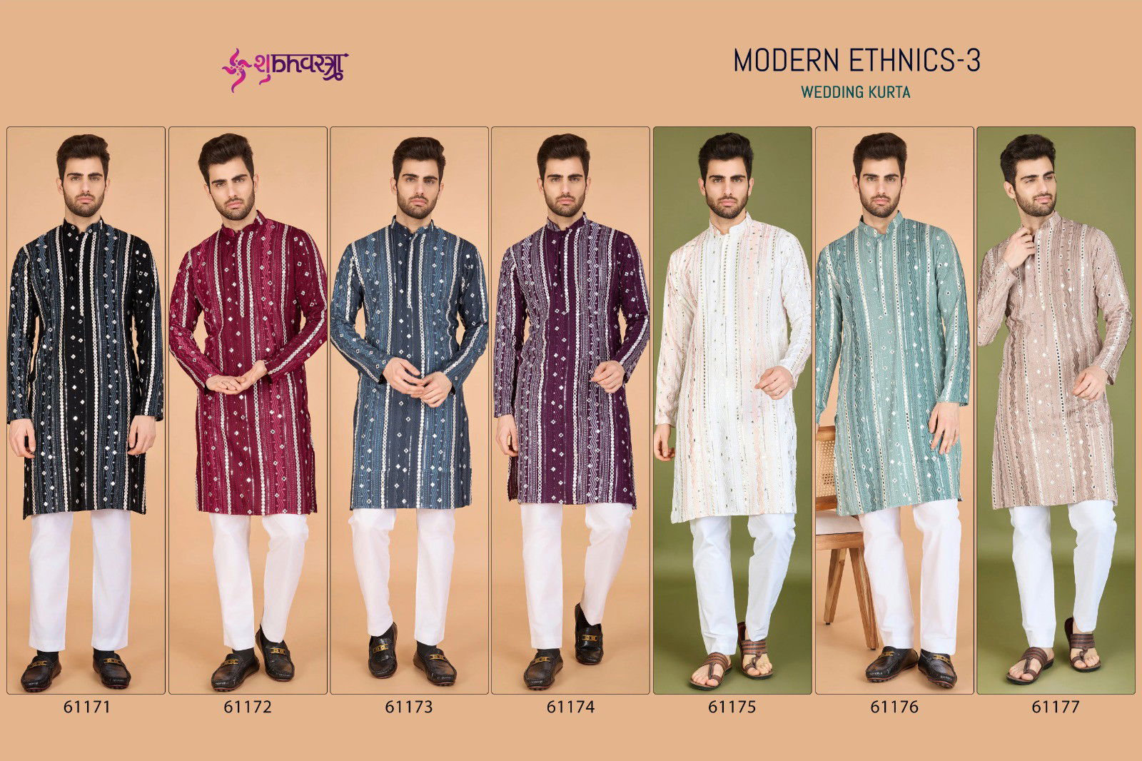  Modern Ethnics 3 Viscose by Shubhvastra  Rayon Mens Kurta Collection